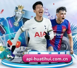 HTH Sports APP 界面